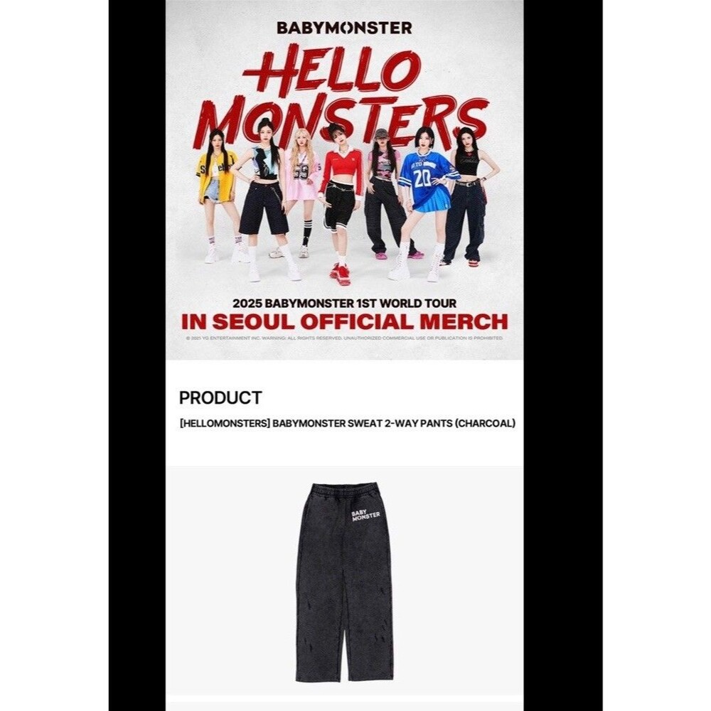 2025 BABYMONSTER WORLD TOUR HELLO MONSTERS Official Merch Sweatpants Charcoal